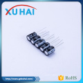 China One Stop Service Provider Aluminum Electrolytic Capacitor